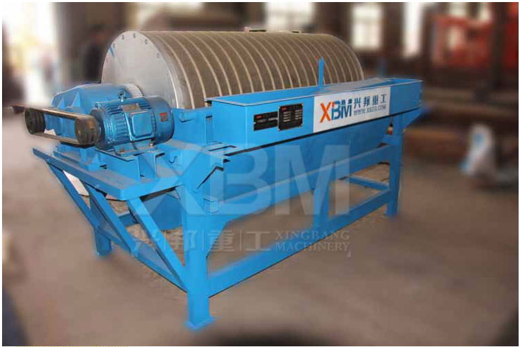 XBM Magnetic Separator  3