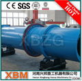 XBM Rotary Dryer Used For Coal Power,