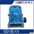 XBM hydraulic Cone Crusher , Gyratory iron ore cone crusher