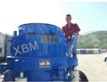 XBM hydraulic Cone Crusher , Gyratory iron ore cone crusher 5
