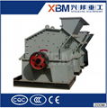 XBM High Capacity Heavy Fine Crusher for Mineral processing 1