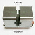  SMI气动制动器 MG490245 2