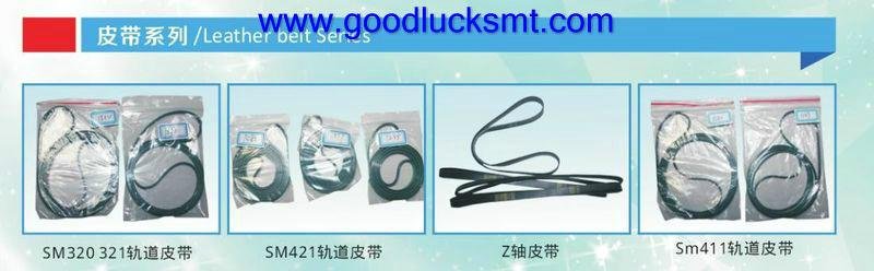 Samsung  smt Leather belt Series
