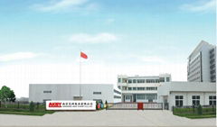 Huangshan Aiken machinery manufacturing co., LTD