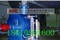 Oilfield crude oil transfer pump A4NG - 260/130 - AHOKIA - G 4