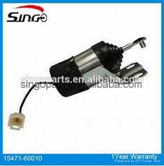 Kubota Stop Solenoid 15471-60010