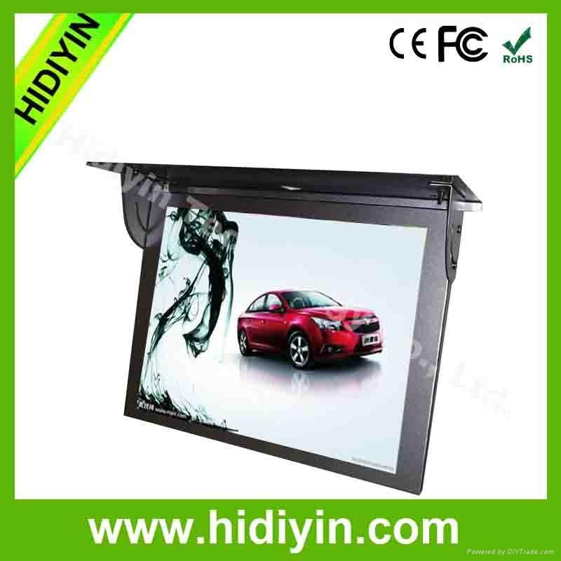 22 inch Advertising LCD Android Advertising Player  3