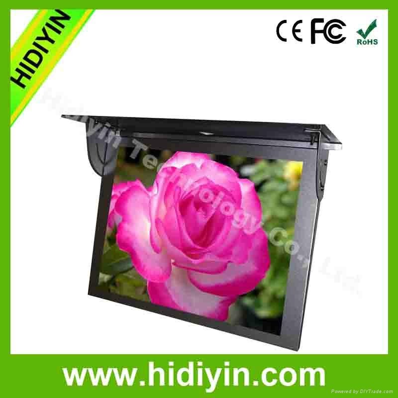 22 inch Advertising LCD Android Advertising Player  4