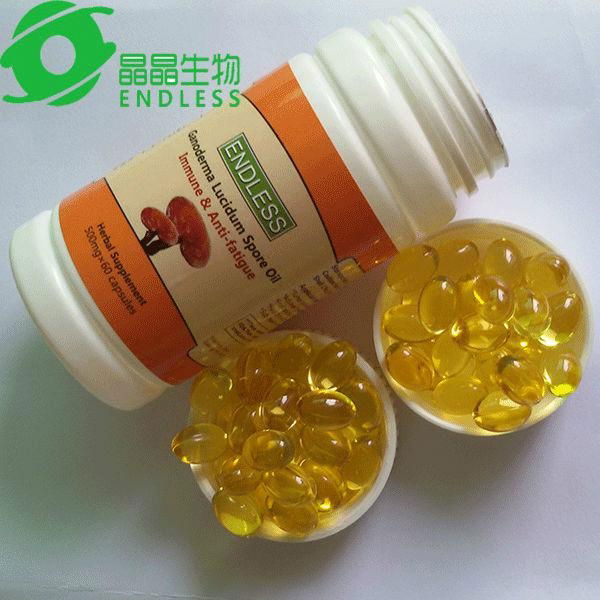 reishi spore oil capsule defend diabetes 500mg OEM 3