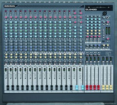 16/24/32/40 channel mixer