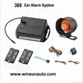 Full function car alarm with lowest price 1