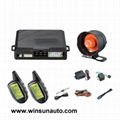 two way car alarm with engine start 1