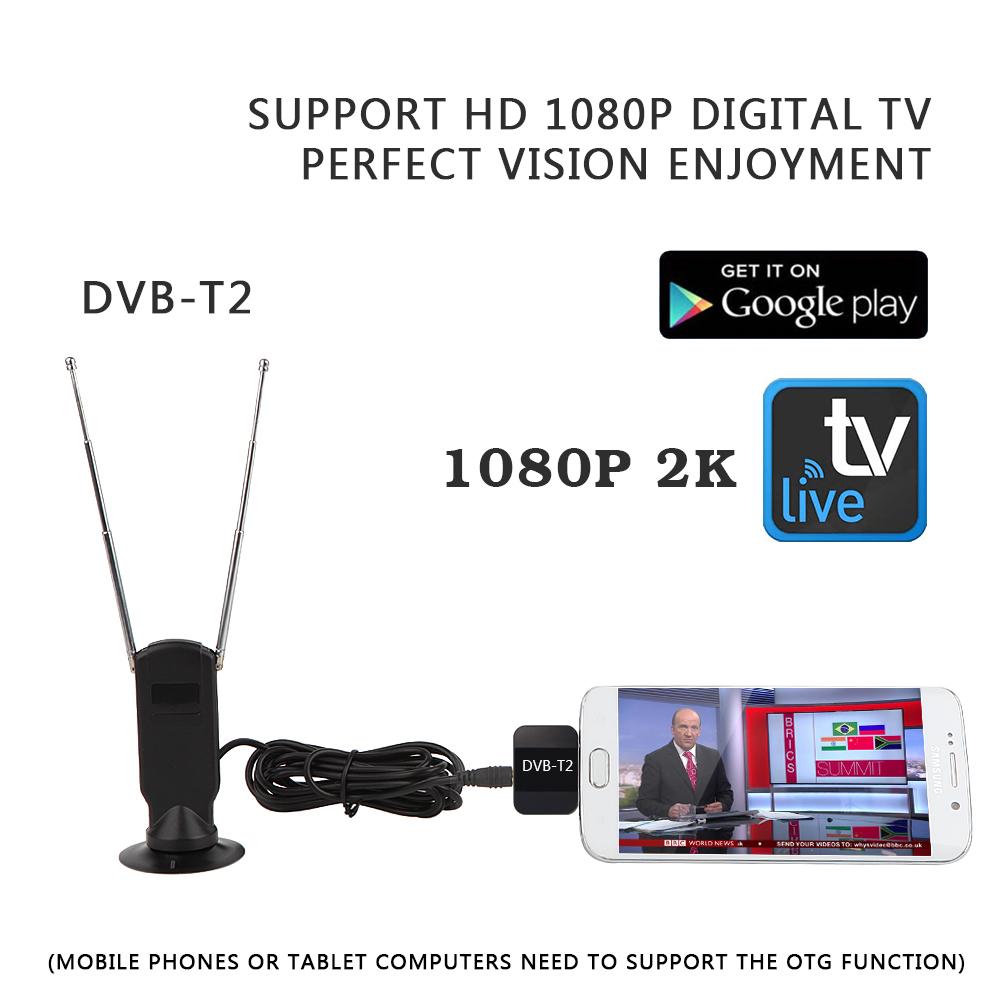 DVB-T2 Dongle手机电视接收器 支持安卓系统 2