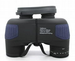 KW146 7x50 miliatry binoculars