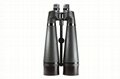 KW28x110 Big Binoculars