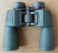 KW 10x50NF Military Binoculars