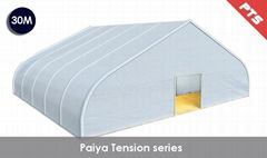 Paiya Tension Series tents