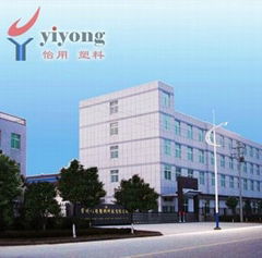 ChangZhou YiYong Plastic Co, Ltd