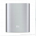 power bank for XiaoMI 1