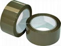 bopp adhesive tape packing 1