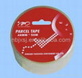 brown packing tape tape 4