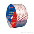 bopp adhesive tape for carton sealing 4