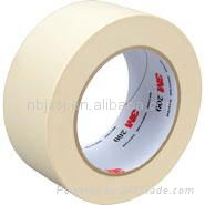 general use masking tape