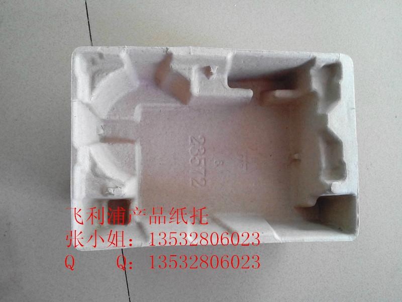蒸脸器纸托 5