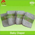 China Baby Diaper,Baby Diapers in Bales