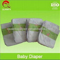 China Baby Diaper,Baby Diapers in Bales