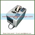 RT-5000 Automatic Tape Dispenser Electric Tape Dispenser 3