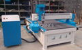 CNC Router