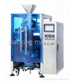  WP-E Series Economic vertical packing machine 1