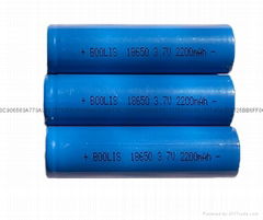 博億斯18650鋰電池2200mAh