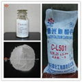 Calcium Carbonate Powder 1