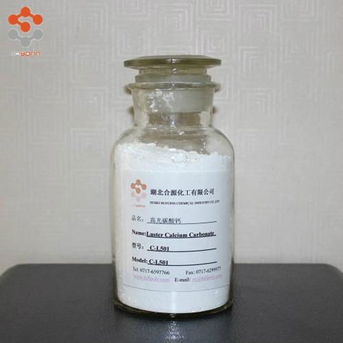 Calcium Carbonate Powder 2