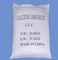 Ground Calcium Carbonate