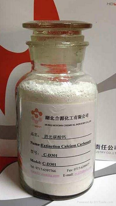 Ground Calcium Carbonate 2