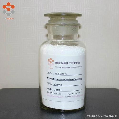 Ground Calcium Carbonate 3