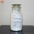 Modified Barium Sulphate for paints 1