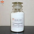 Precipitated Barium Sulphate for paint,powder coating 1