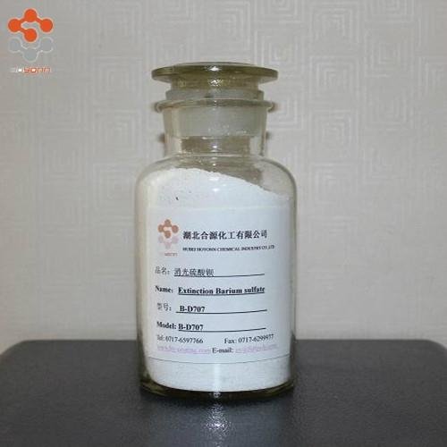 Dull Barium Sulphate for powder coating