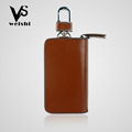 High quality leather car key case in stock 2
