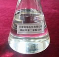 Cresyl diphenyl phosphate ( C.D.P.) 1