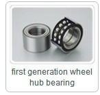 First generation wheel hub bearing