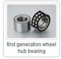 First generation wheel hub bearing