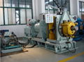 LJ400 Aluminum Strip Extrusion Line