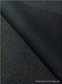 Polyester woven fusible interlining