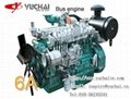 yuchai YC6A 199kw/2300rpm bus engine