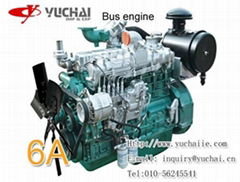 yuchai YC6A 199kw/2300rpm bus engine